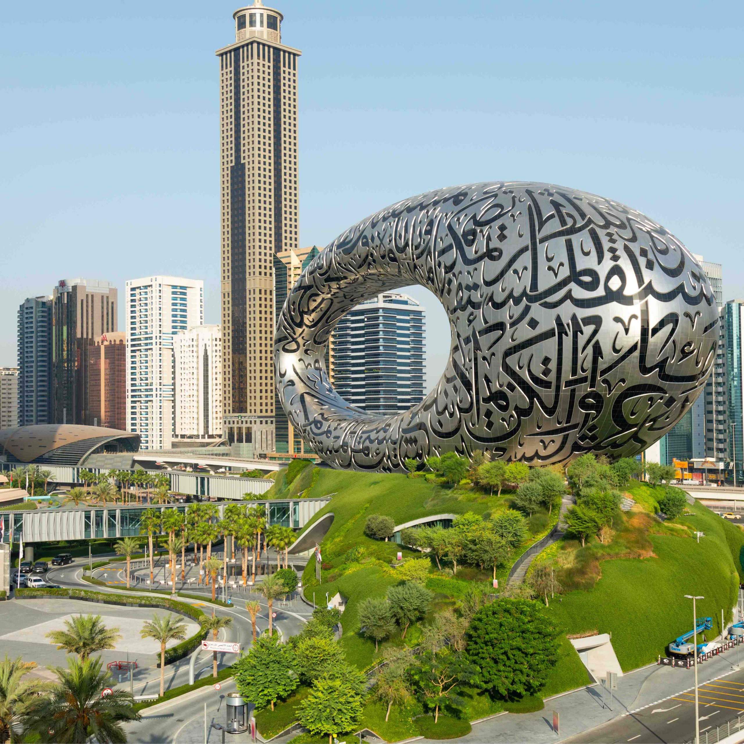 Museum Of The Future