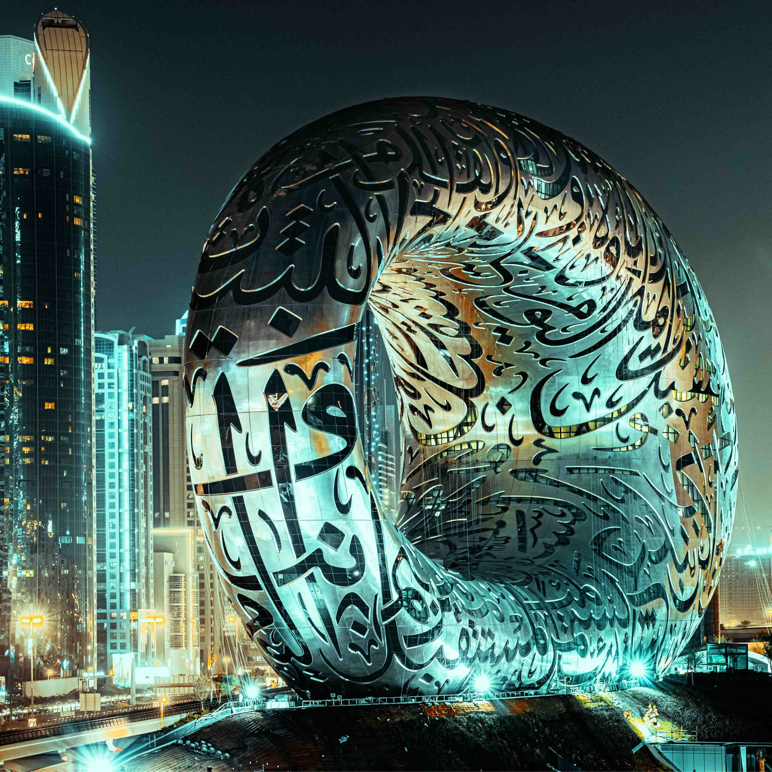Museum Of The Future