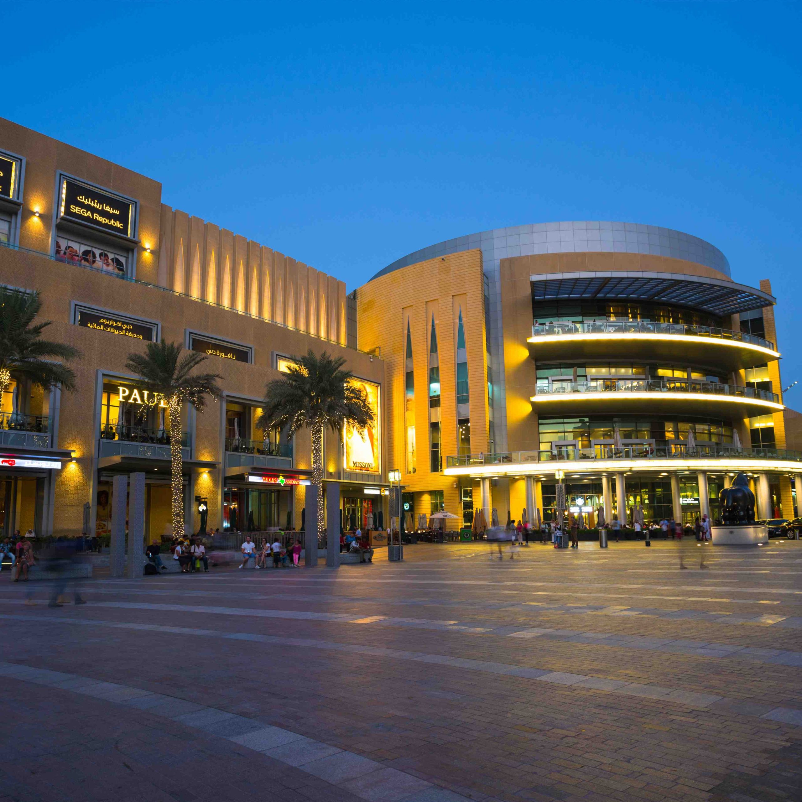 Day 3: VIP Shopping Experience at Dubai Grand Mall 